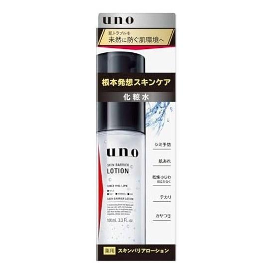 Uno Skin Barrier Lotion (Toner) 100mL (Quasi-drug) Men
