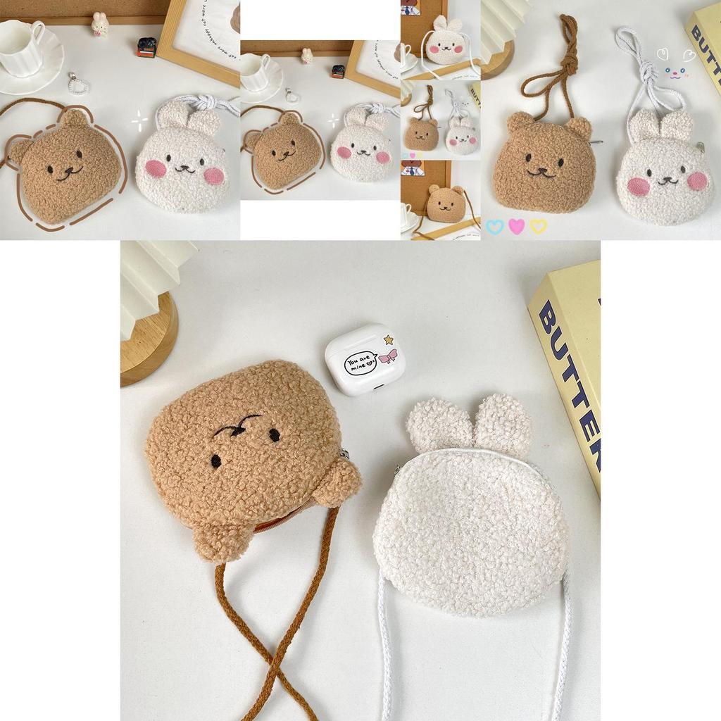Adorable Plush Teddy Bear Coin Purse Cute Kids Crossbody Storage Bag Wholesale