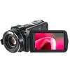 ORDRO AC7 4K Professional Vlogging Camcorder (CN Version)