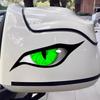 Car Sticker 3D Glossy Green Eye Car Sticker - For Rearview Side Mirror, Eye-catching Animal Eye Design Decal