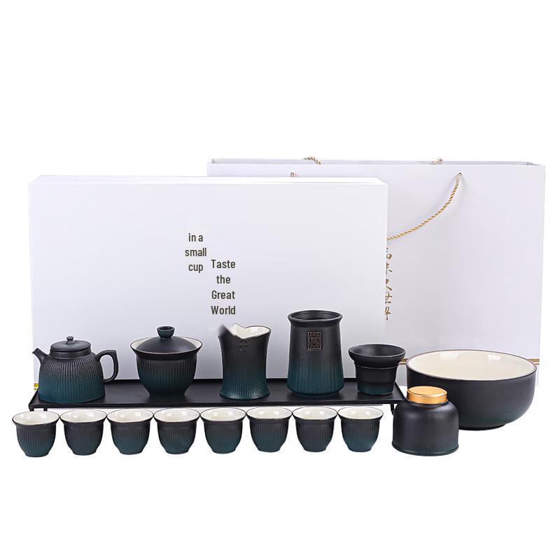 Lilang Black Pottery Kung Fu Tea Set