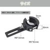 Motorcycle Headlight Stay, Approx. 0.9 - 1.5 inches (22 - 38 mm), Work Light,