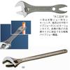 BAHCO Adjustable Special Adjustable 87 Wrench, Wrench, 770mm,