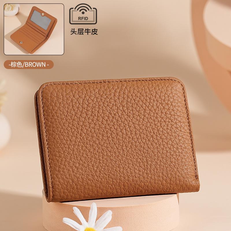 Leather Women's Wallet Simple Mini Women's Wallet Card Bag Zipper Small Coin Bag Change Bag