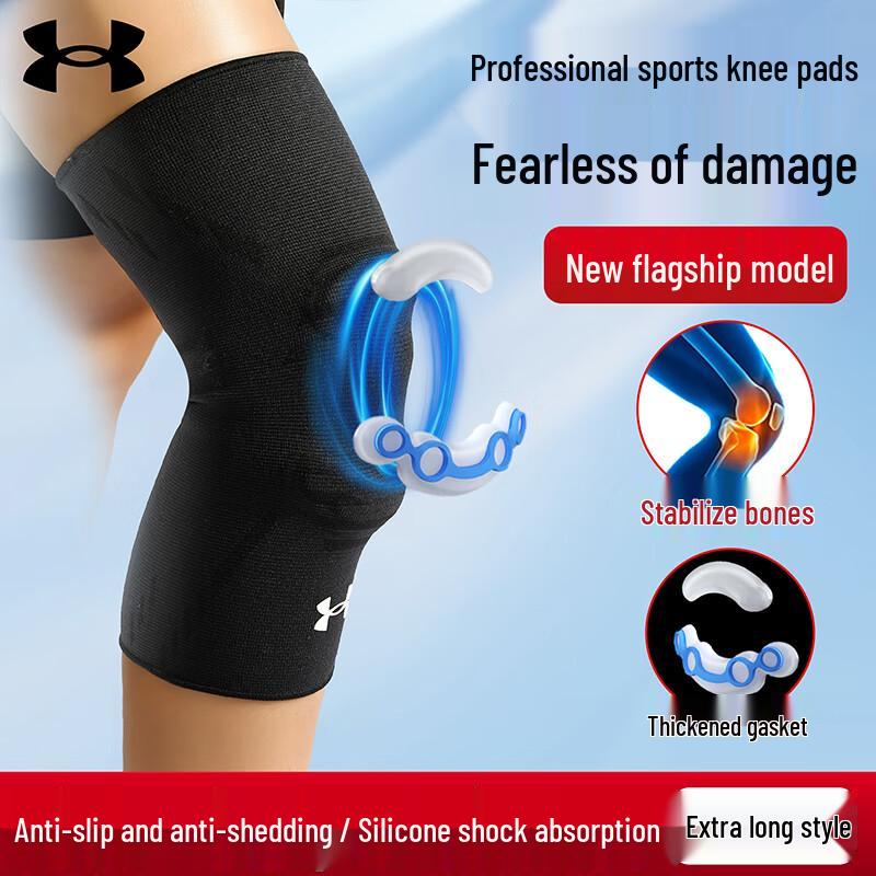 Under Armour Sports Knee Brace XL
