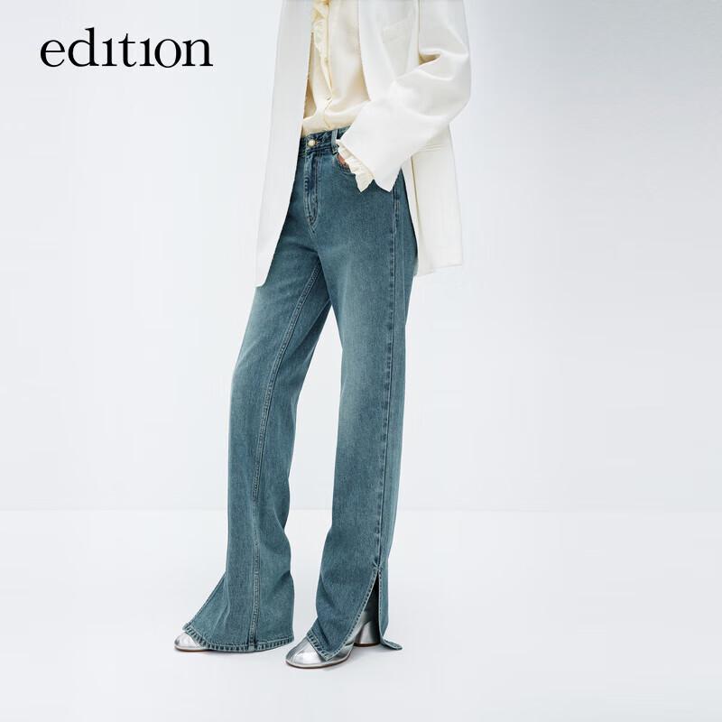 Edition Women's Vintage Flared Jeans with Split Hem