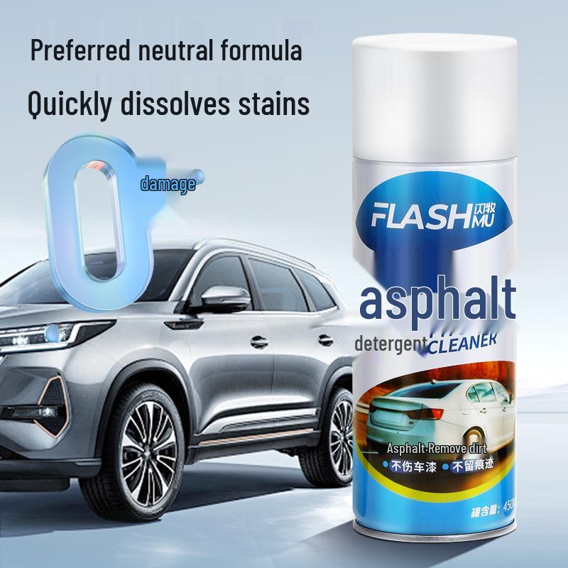 Car-Safe Asphalt Cleaner: Powerful Stain & Gum Remover, Paint-Safe, Long-Lasting Formula