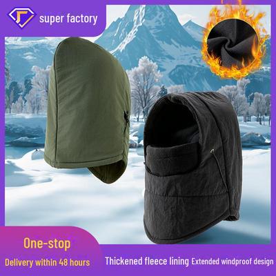 2024 Autumn/Winter Windproof Lei Feng Cycling Hat with Velvet Neck