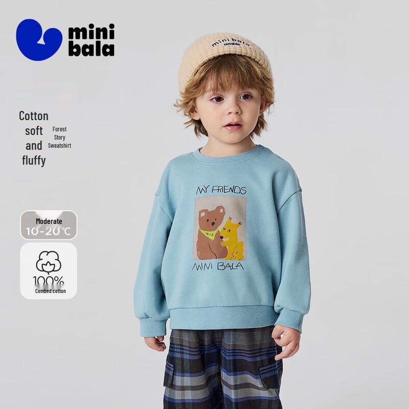 Minibala Unisex Cotton Cartoon Graphic Sweatshirt