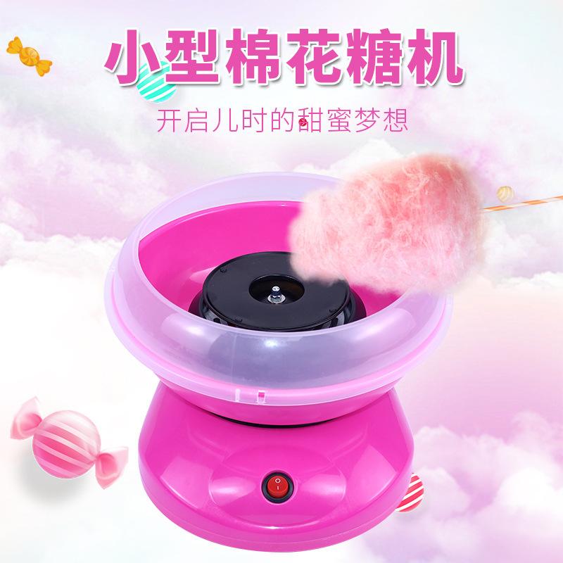 DIY Cotton Candy Machine for Kids, Automatic Electric Cotton Candy Maker, Mini Portable Spinning Candy Machine
