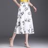 Women's Summer Fashion Printed A-line Skirt - Slimming & Belly-Covering