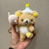 Entzückender Ballon-Bär Plüsch Niedliches Spielzeug Puppe Geburtstag Schlüsselanhänger Rilakkuma Plüschanhänger Für Taschen Dekoration Geschenk