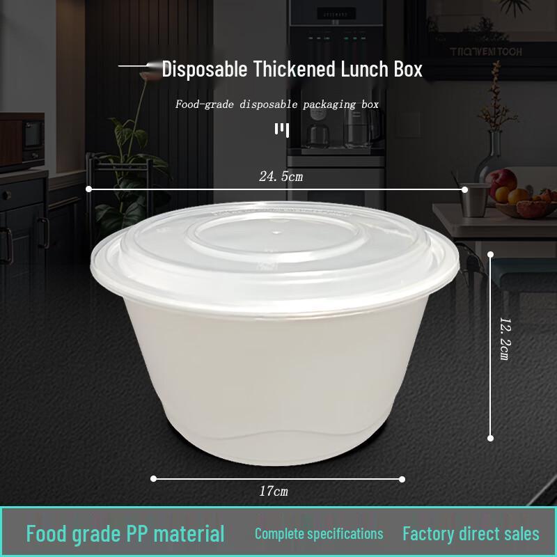 Disposable High-Dome Round Food Container