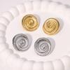 Stainless Steel Hammered Spiral Stud Earrings for Women Lady Classic Simplicity Gold Silver Color Earrings Banquet Jewelry Gifts