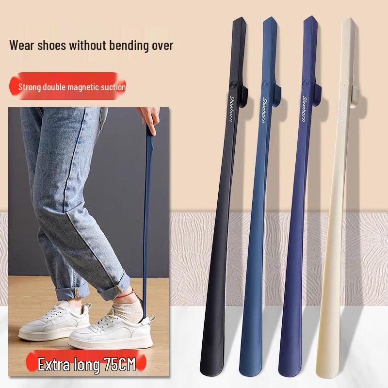 Magnetic Long-Handled Shoehorn