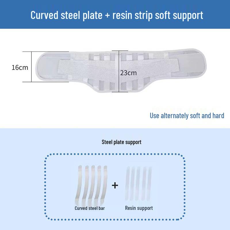 OLOEY Four Seasons Lumbar Support Belt