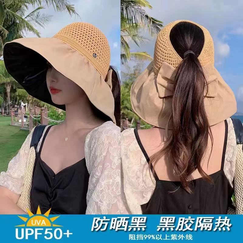 Sunscreen Hat Women's UV Protection Sun Hat Foldable Vinyl Bucket Hat Face Covering Seaside Large Brim Sun Hat