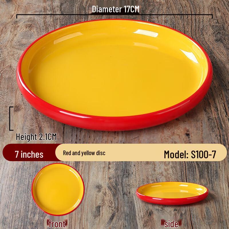 Скандинавская двухцветная меламиновая утилитарная тарелка