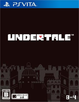 UNDERTALE PSVita Inclusion Story Booklet - ([Permanent Bonus] Included)