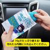 Gel Cleaner, Dust Removal Slime, Cleaner Slime, Car Interior Cleaning, Car Cleaning, Gap Cleaning, Home Appliances, Keyboard, Reusable Sticky Gel, Sti