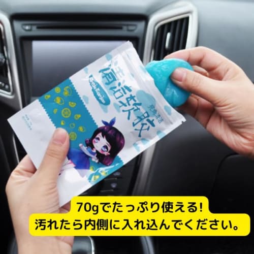 Gel Cleaner, Dust Removal Slime, Cleaner Slime, Car Interior Cleaning, Car Cleaning, Gap Cleaning, Home Appliances, Keyboard, Reusable Sticky Gel, Sti