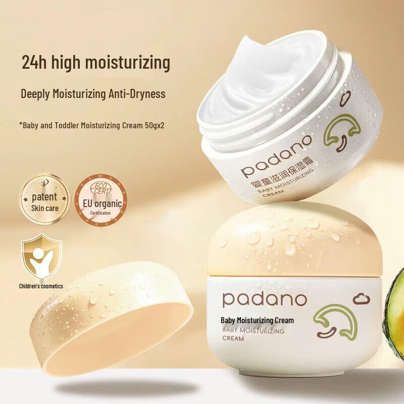 

Увлажняющий крем Padano Baby