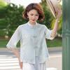 YUZHAOLIN Women's Embroidered New Chinese Style Summer Top