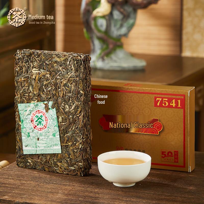 Zhongcha Raw Puer Tea