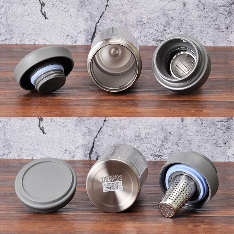 Thermos TCMK-350 Stainless Steel Insulated Tea Mug