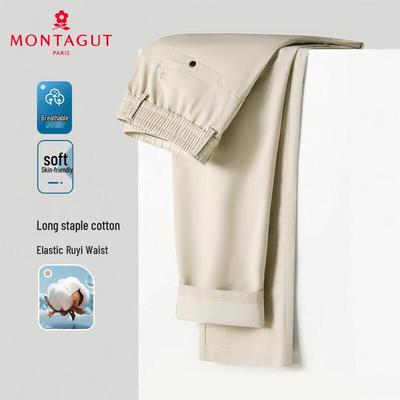 MONTAGUT Men's Long-Staple Cotton Cropped Casual Pants