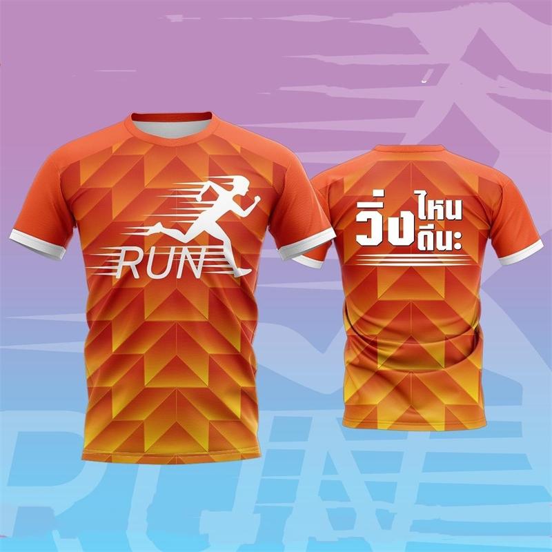 Fashion Running Sports T Shirts Summer Quick Dry Outdoor Fitness 3D Printed T-shirts Casual Oversized Breathable Tracksuit Tees