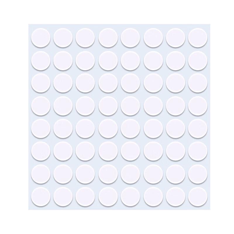Deyin Nano Traceless Double-Sided Adhesive Dots