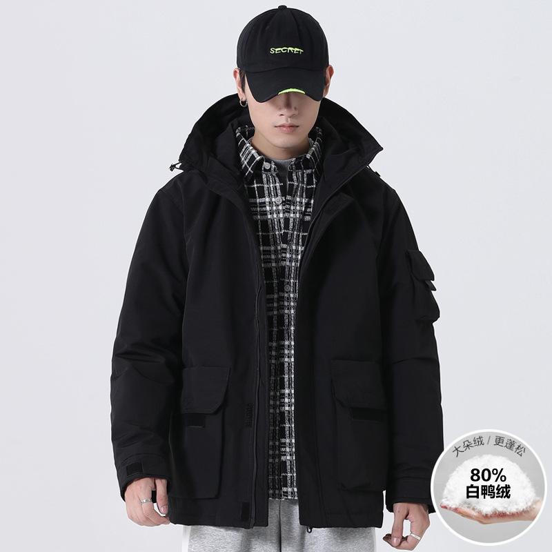 Winter New Men's Korean Version of Letter Print White Duck Down Hooded Stylish Short Down Jacket Trendy Versatile Jacket