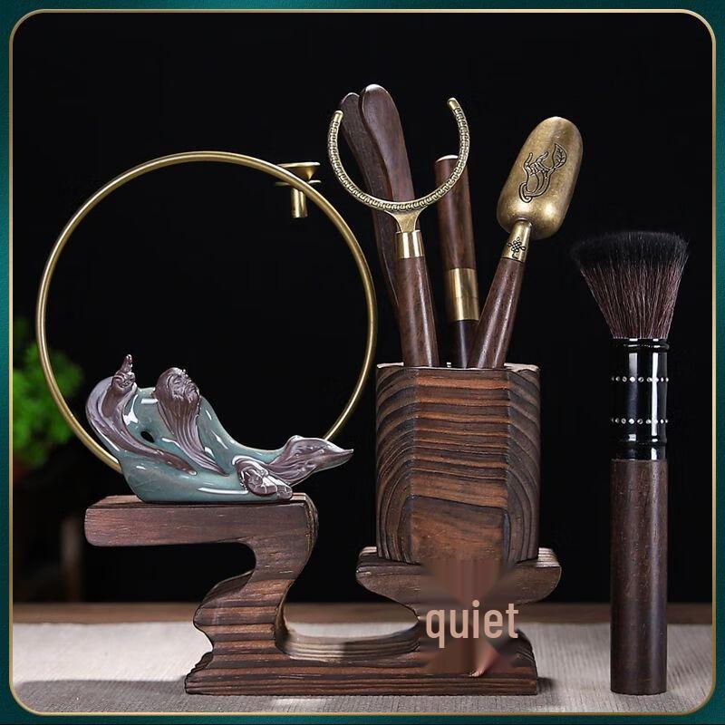 Zen Monk Ebony Tea Ceremony Six Gentlemen Set