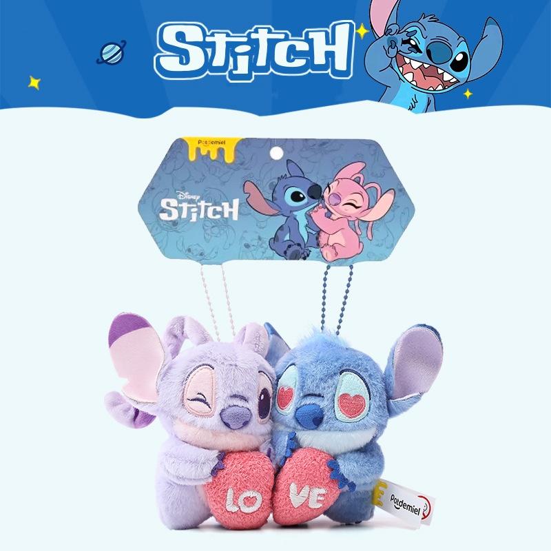 Disneys Lilo Stitch Classic Animated Series Small Plush Keychain Plush Figure Christmas Birthday Gift