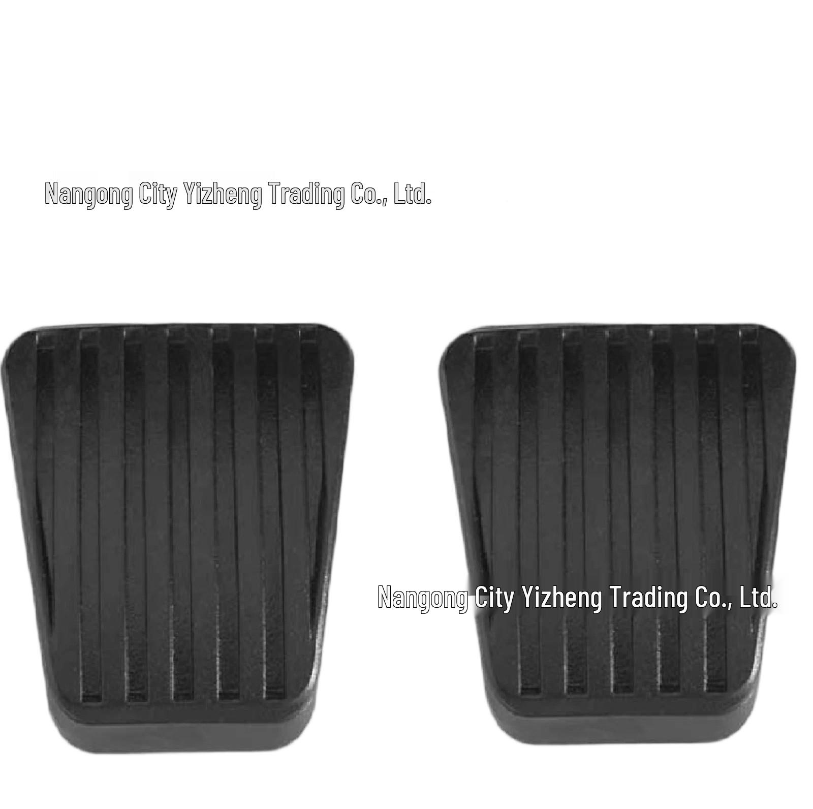 

Non-Slip Rubber & Leather Floor Mats for Chevrolet Lova Clutch & Brake Pedals