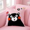 Süße K-Kumamon Kissenhülle Bequeme Wendekissenhülle Ideal für Auto Sofa Schlafzimmer & darüber hinaus