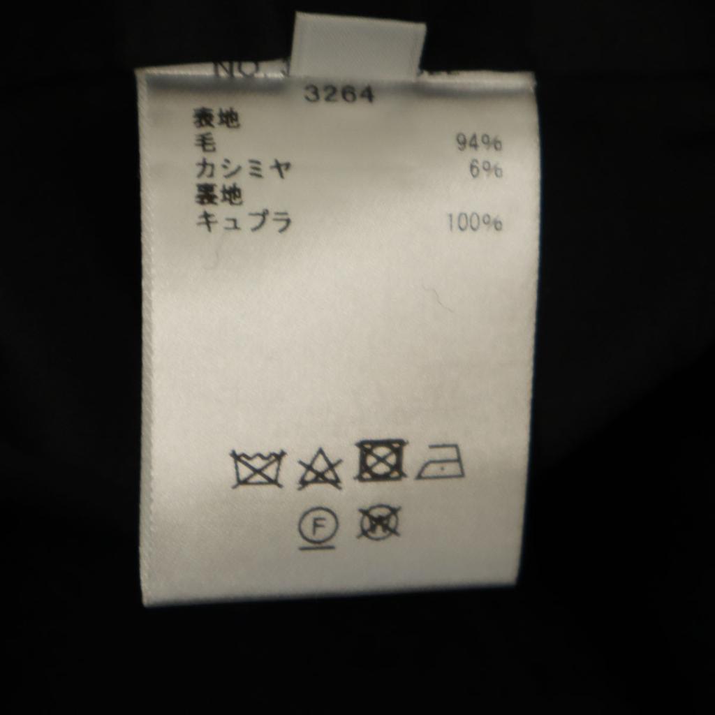 Unused Ebure Made In Japan High Waist Wide Pants 38 Navy Women Used