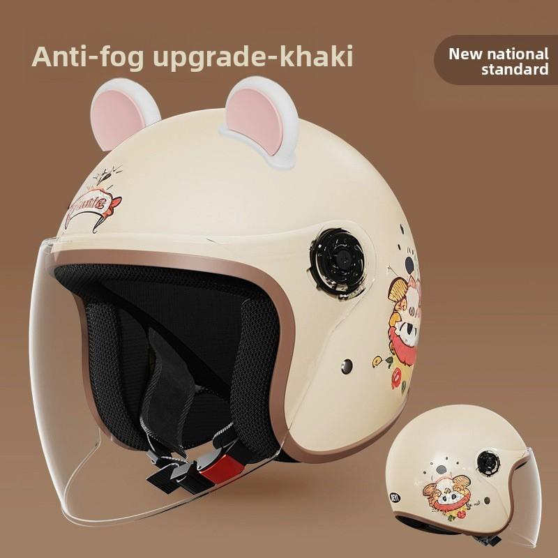 Women's Electric Vehicle Helmet Winter Thermal Helmet Double Four-season Universal Battery Motorcycle Half Helmet