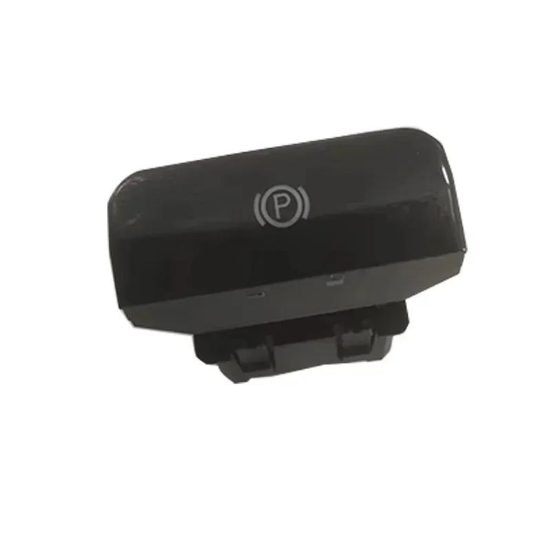 Electronic HandBrake Switch Parking Brake For Peugeot 3008 5008 Citroen C4 II Picasso & Grand DS4 470706 470703