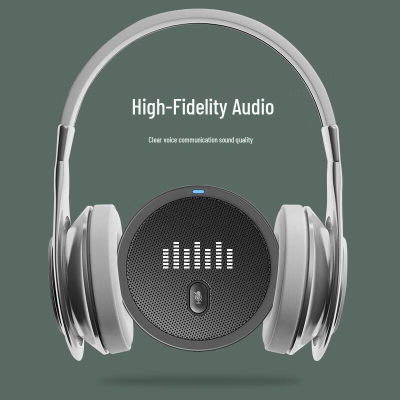 Runpu USB Omnidirectional Conference Microphone (CN version)