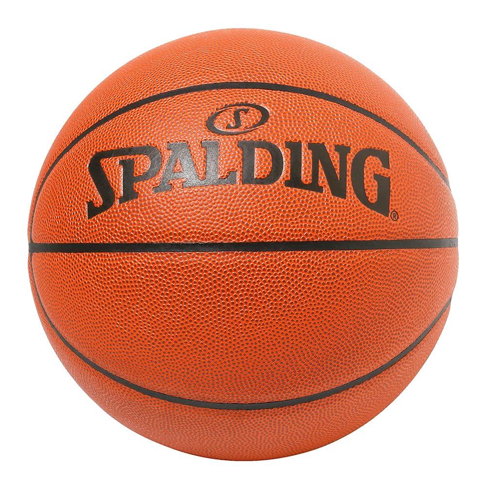 

Spalding Innocence Original Basketball, Size 7, 77-047J, Brown