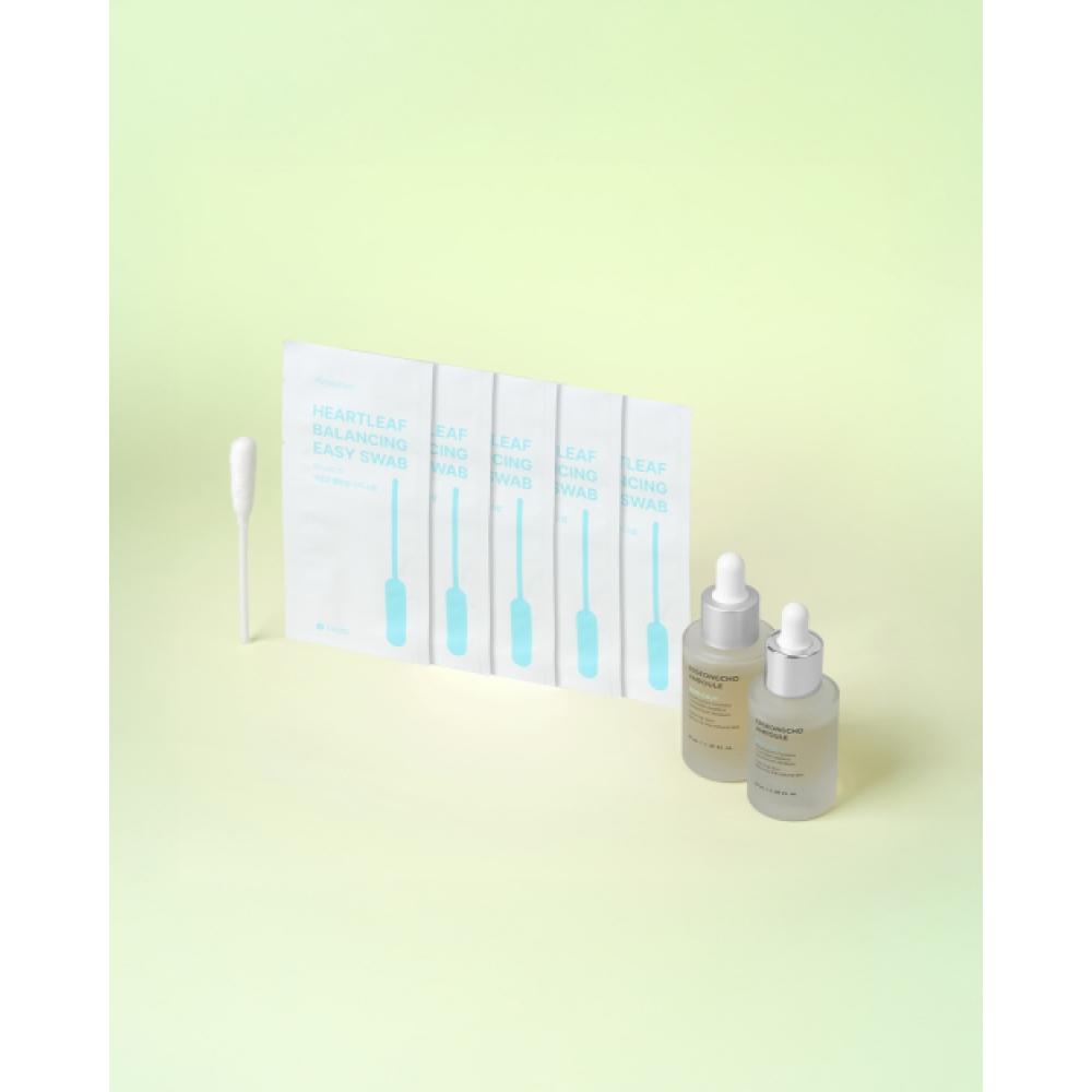 Heynature Houttuynia Cordata Ampoule Fresh Swap Set NONE