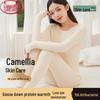 Làngshā Women's Camellia Oil Moisturizing Thermal Underwear Set