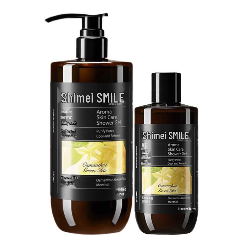 

Shimei Cooling & Refreshing Fragrance Shower Gel