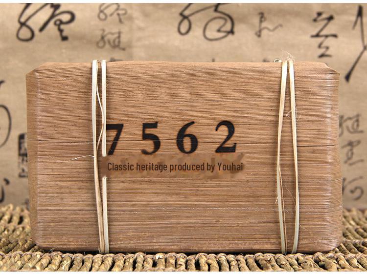 

Классический 7562 Чайный кирпич 250 г Юньнань Мэнхай Крупнолистовой заваренный чай Пуэр 250g/piece