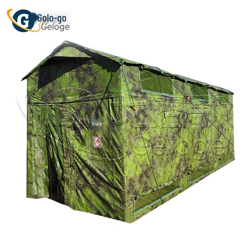 Gelogo Portable Camping Toilet Privacy Tent