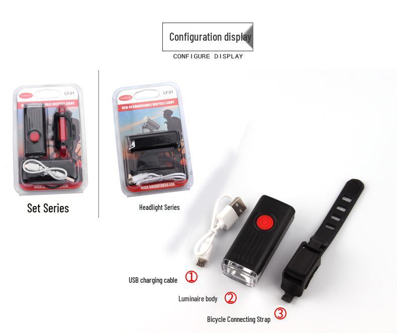 USB Rechargeable Waterproof 2255 High Brightness Mountain Bike Front Light for Night Riding