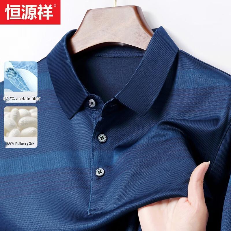 

Hengyuanxiang Men s Cooling Print Silk Blend Polo Shirt 165