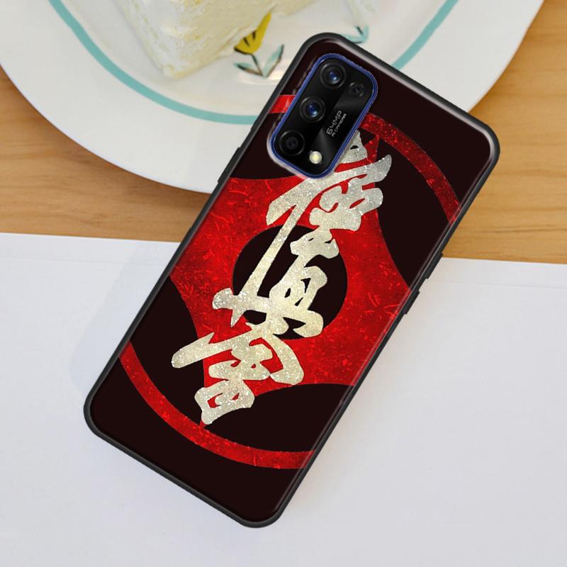 Oyama Kyokushin Karate For OnePlus 11 10 Pro 10T Nord 3 2T CE 2 Lite Realme C55 C35 C33 C31 C30 C21Y GT Neo 5 Case
